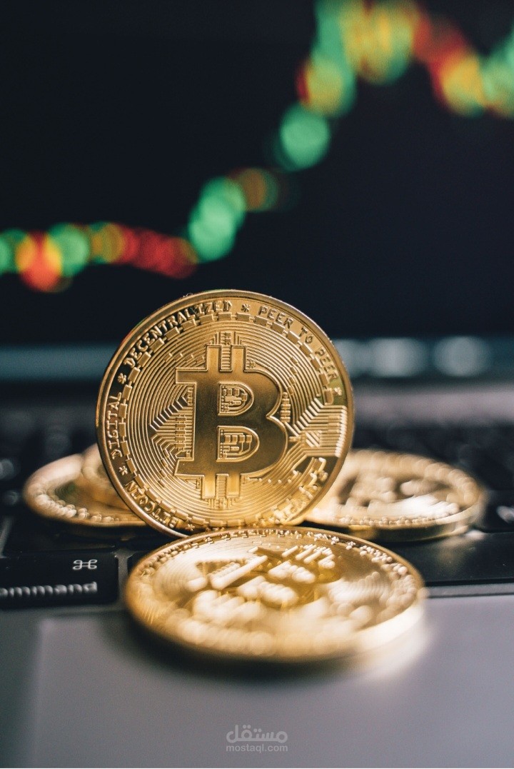 تقنية بلوكشين وكيفيه استخدامها لتحسين التداول
