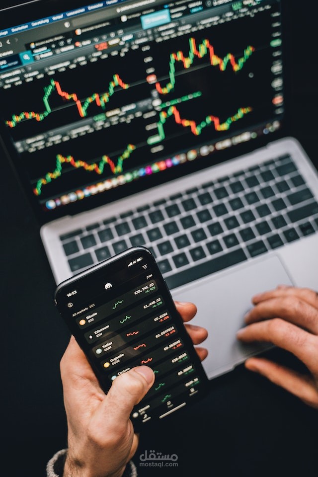 كيفية تعلم التداول والإستثمار بالبورصة
