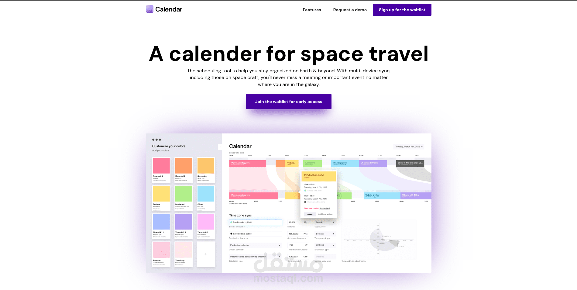 صفحة هبوط احترافية باستخدام Webflow