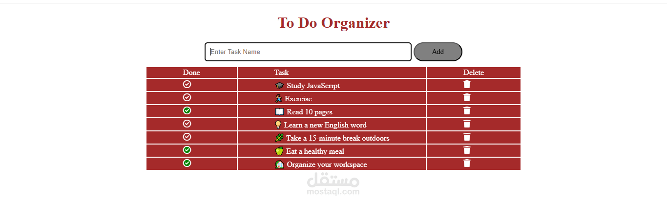TO DO LIST