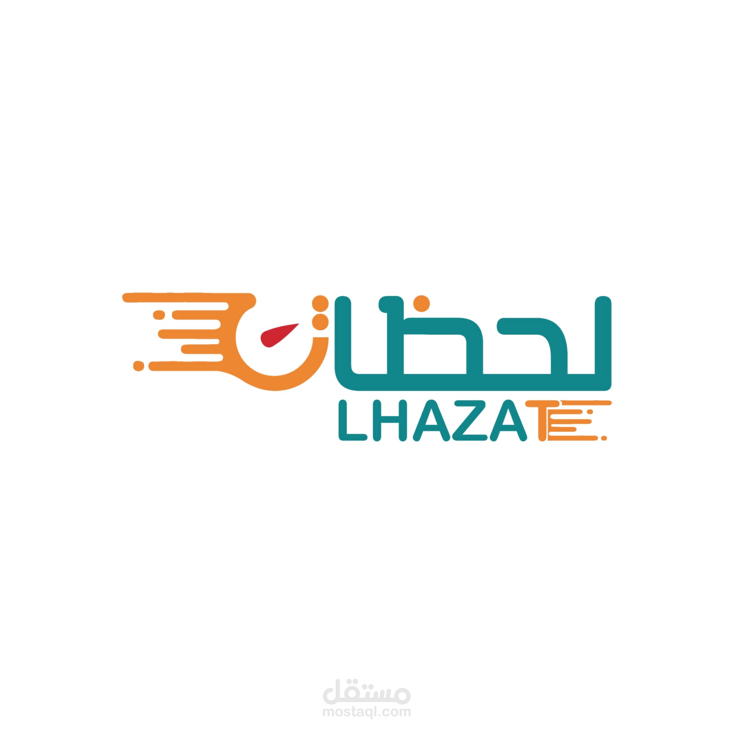 بناء تطبيق توصيل متعدد الفروع