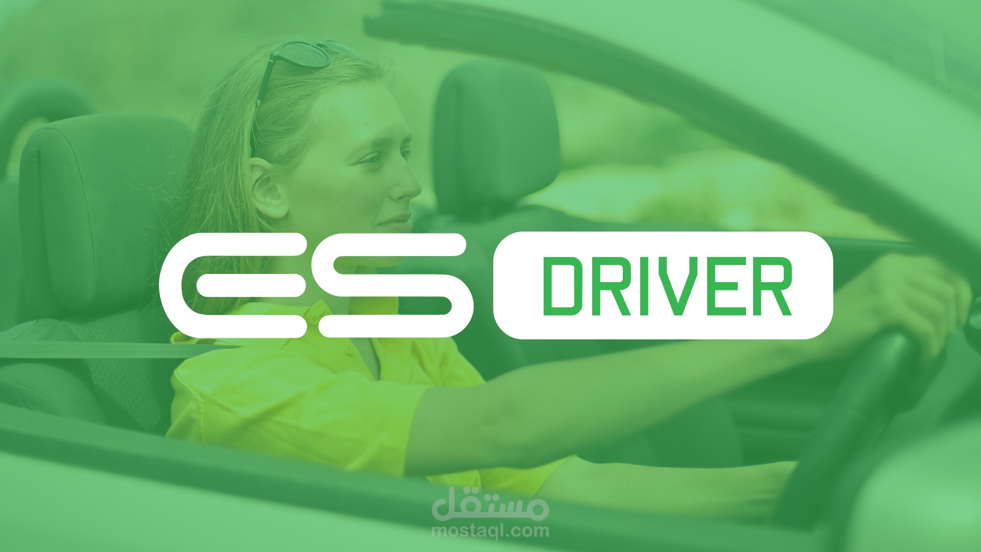 es driver brand identity