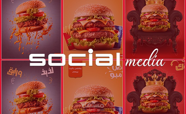 social media