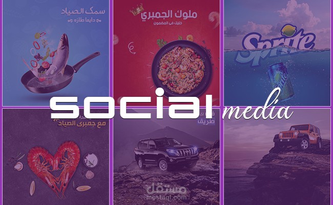 social media