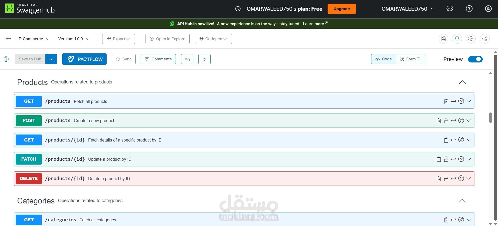 متجر إلكتروني باستخدام PHP, Laravel, MySQL