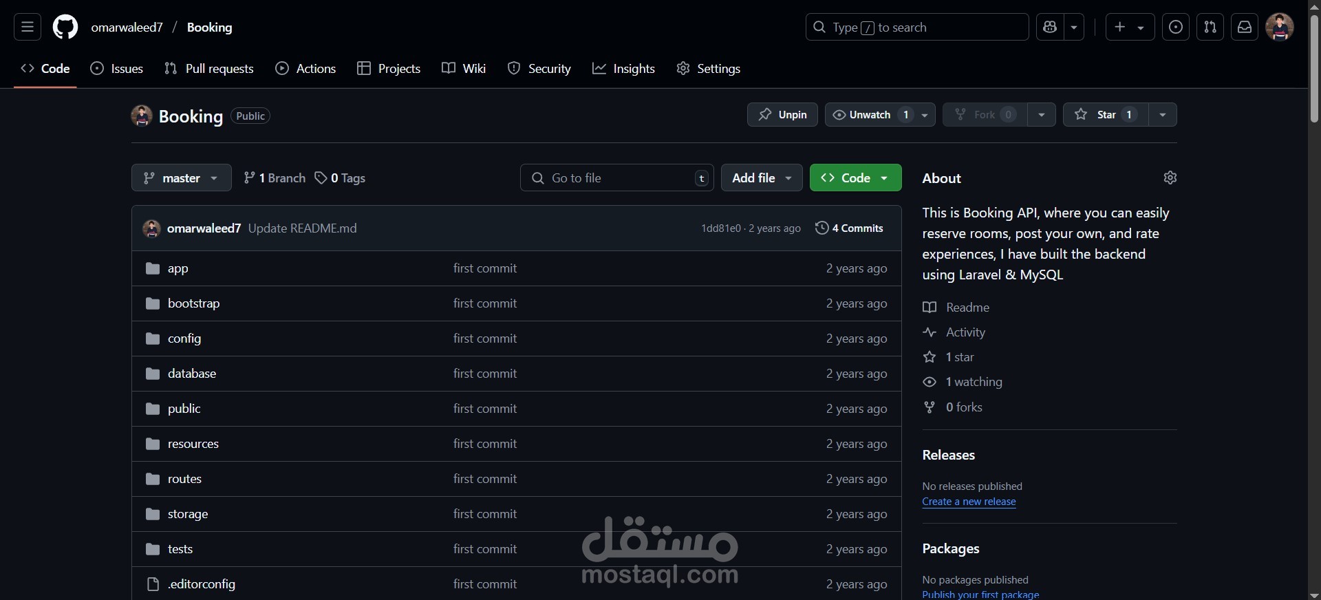 نظام حجوزات باستخدام PHP, Laravel, MySQL