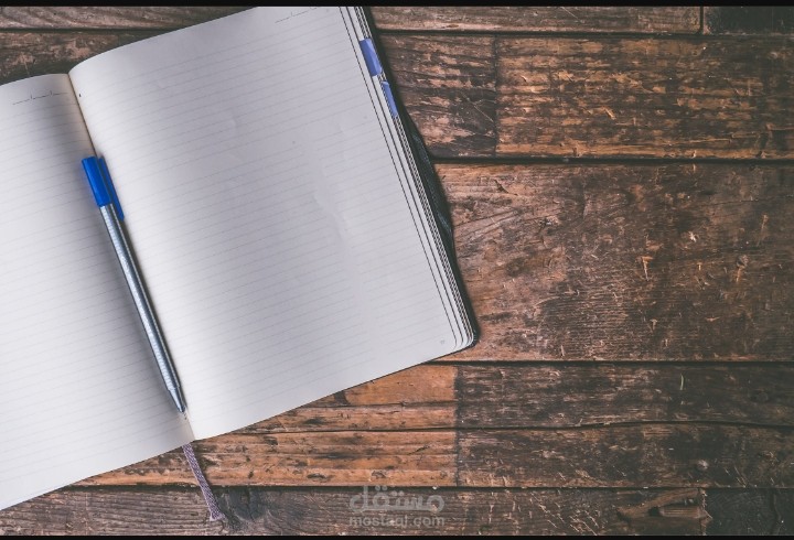 كتابة مقالات متوافقة مع قواعد ال SEO