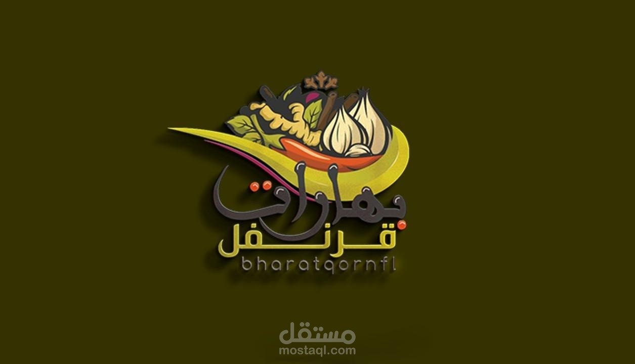 تصميم لوجوهات احترافيه