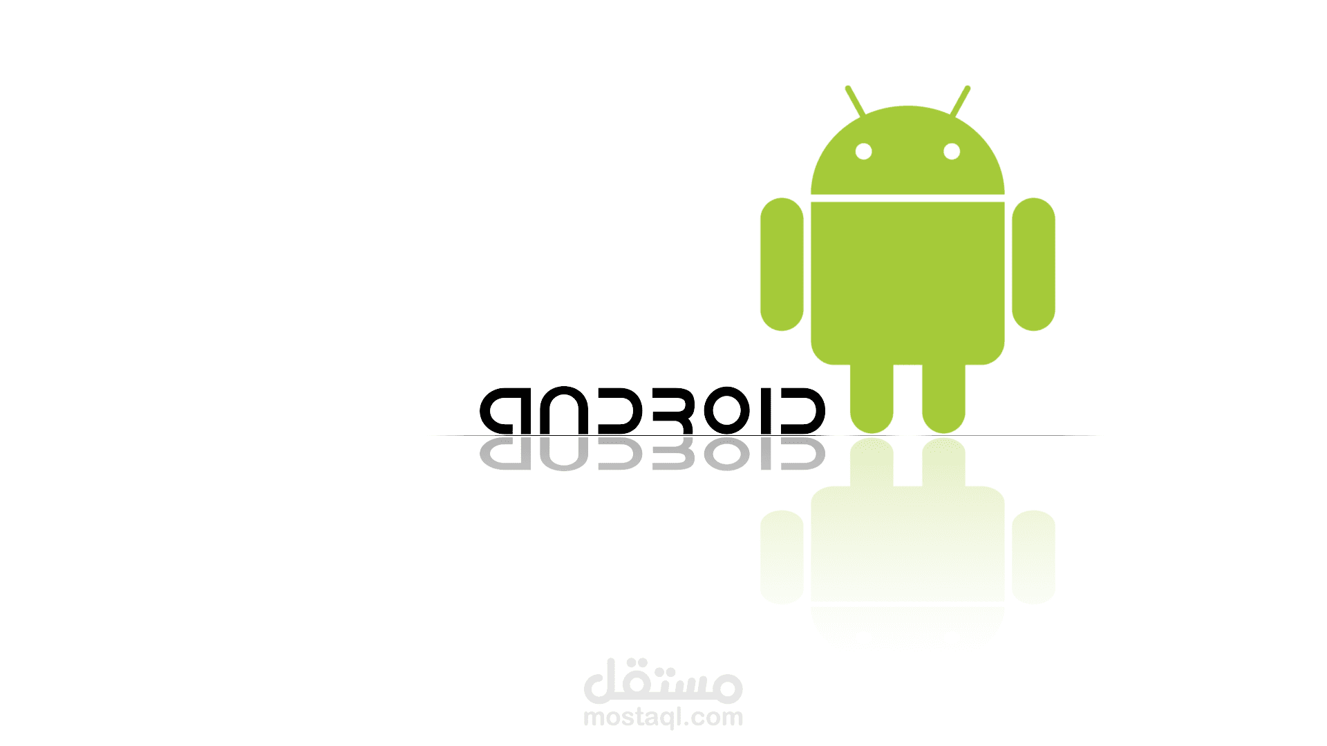 تطبيق اندرويد لتوصيل الطعام