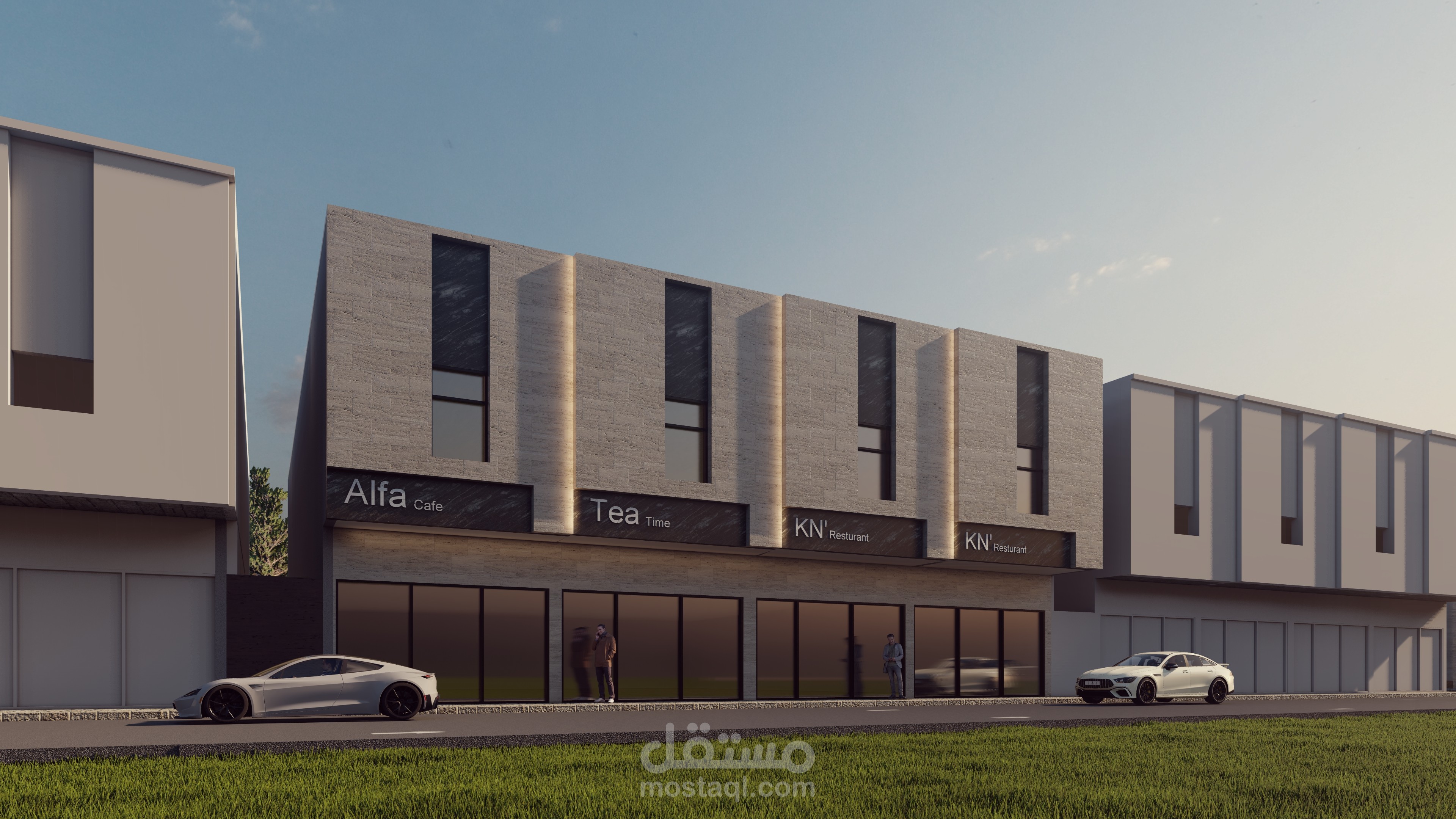 اعادة تصميم واجهة عمارة قديمة