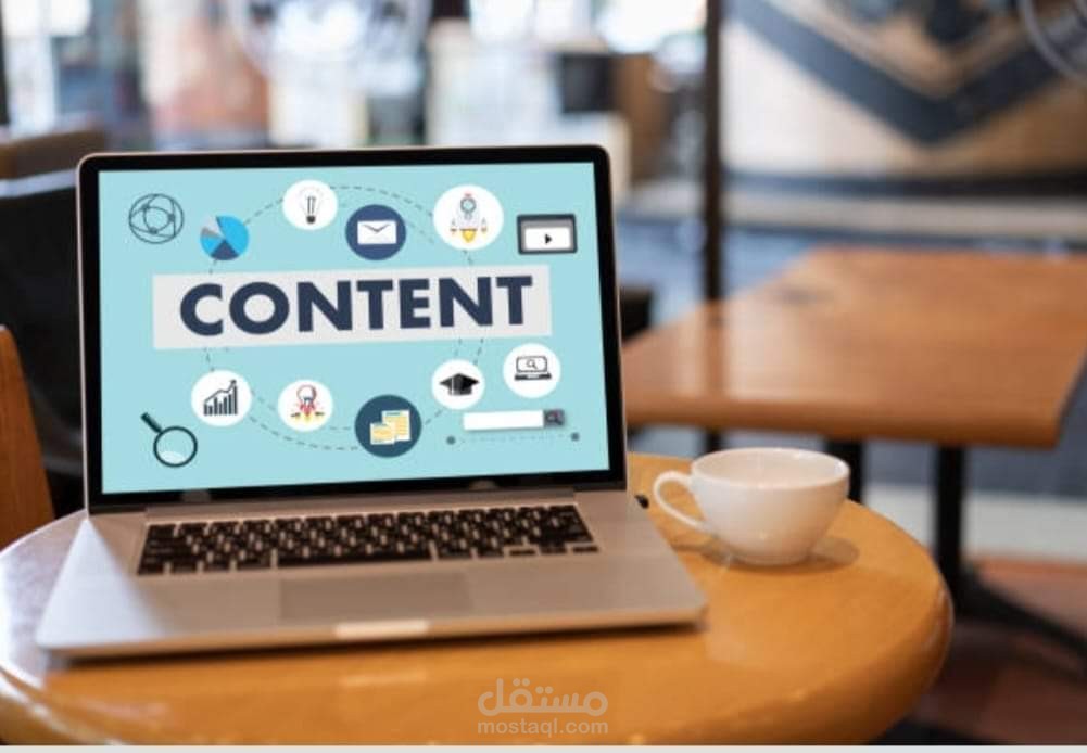 كتابة محتوى