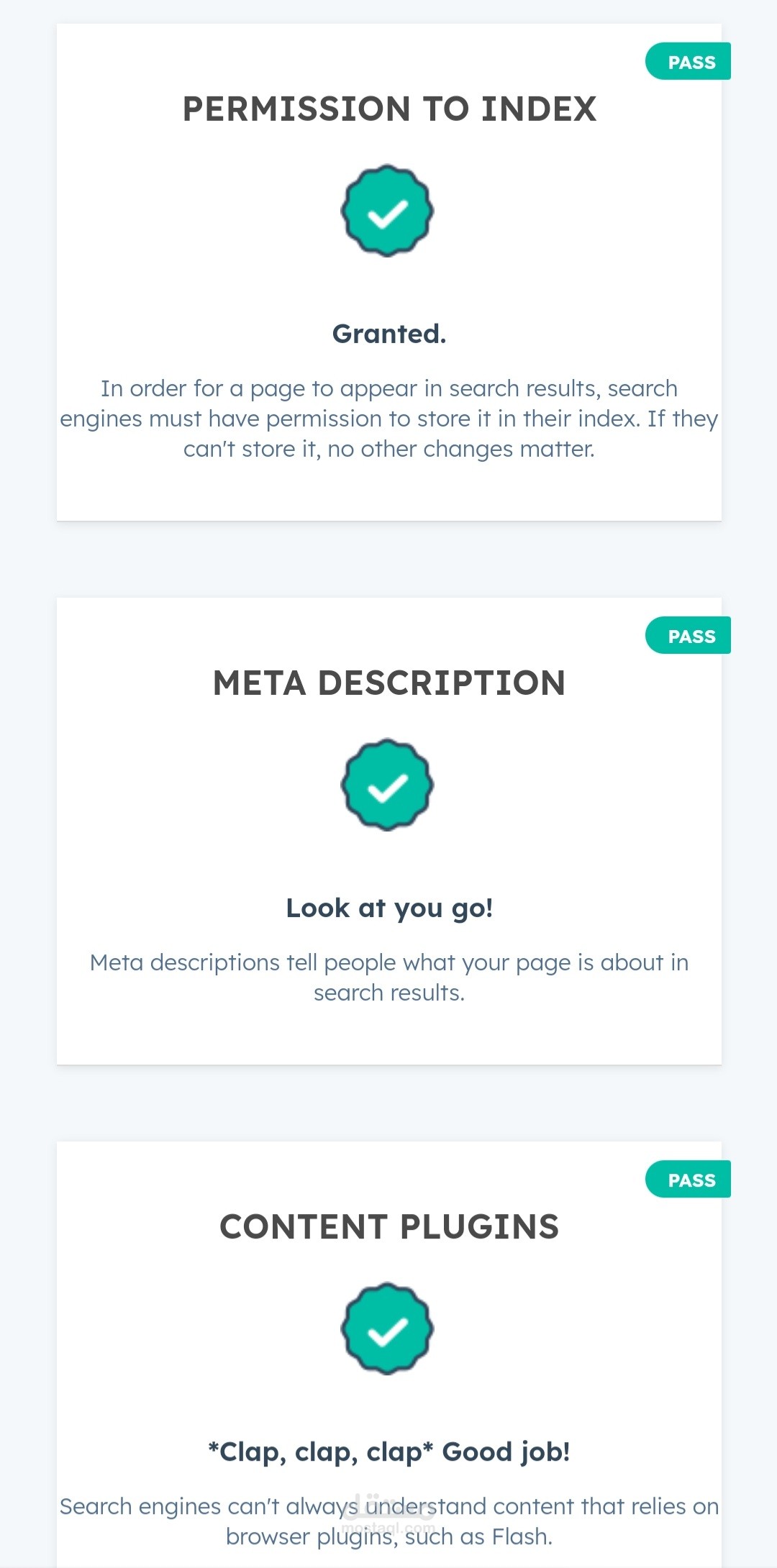 فحص موقع إلكتروني