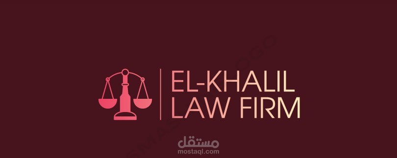 الشؤون القانونية واعمال Hr