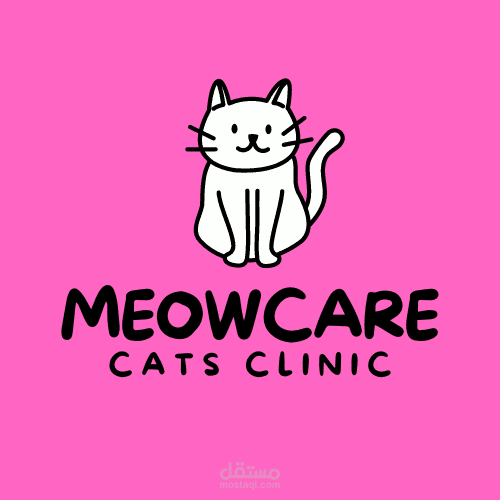cats clinic( veterinary clinic)