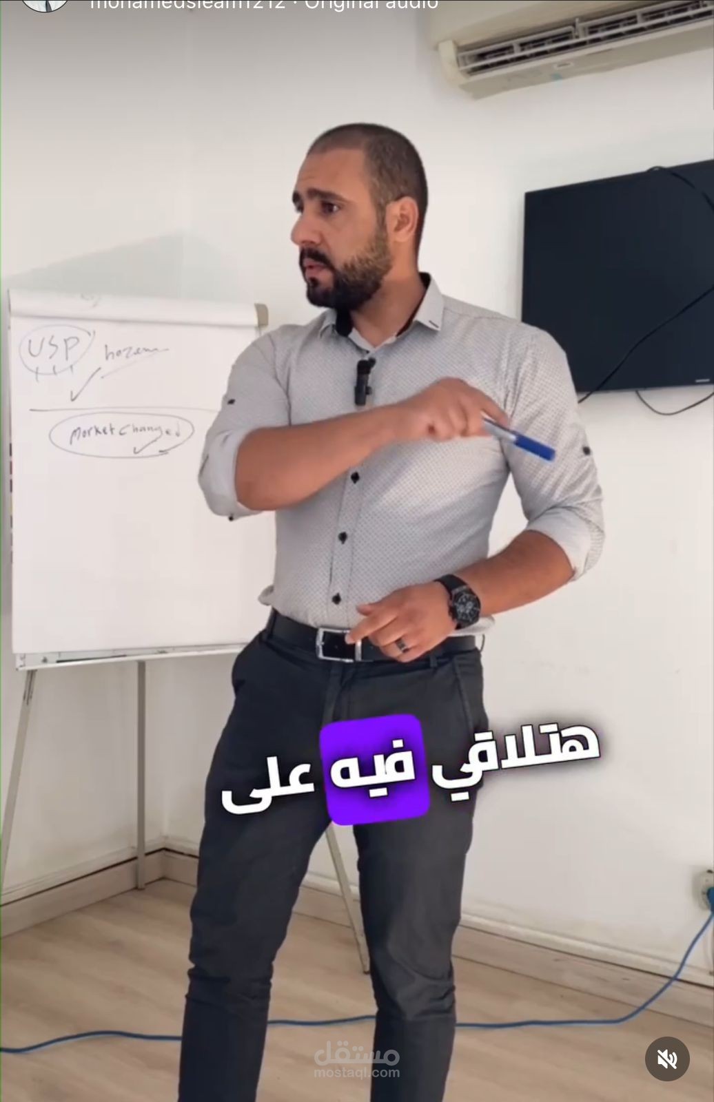 تدريب فرق المبيعات وخدمه العملاء بالشركات