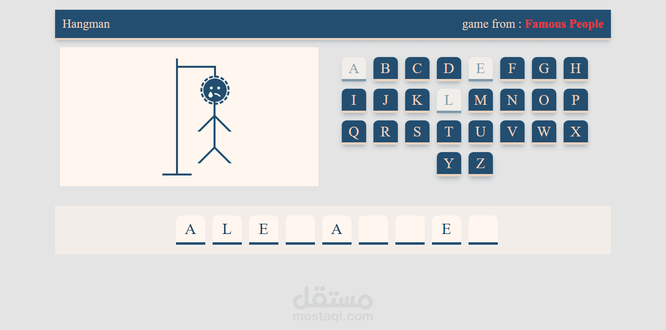 Hangman Game