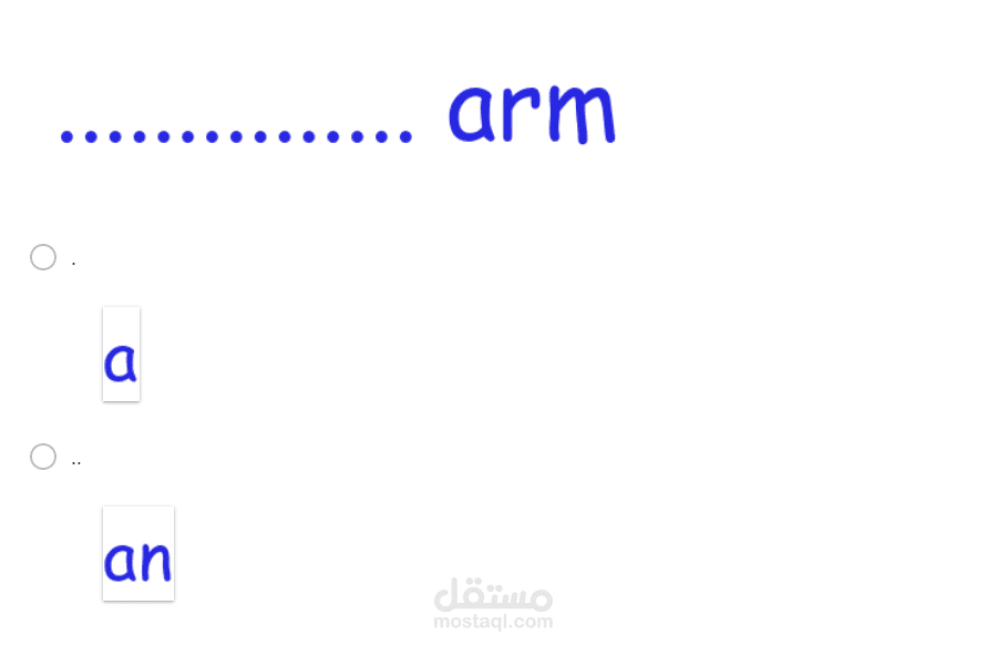 https://forms.gle/Qq2YakBKAsibXdn89