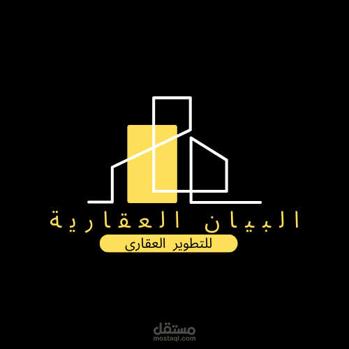 لوغو لشركة عقارية