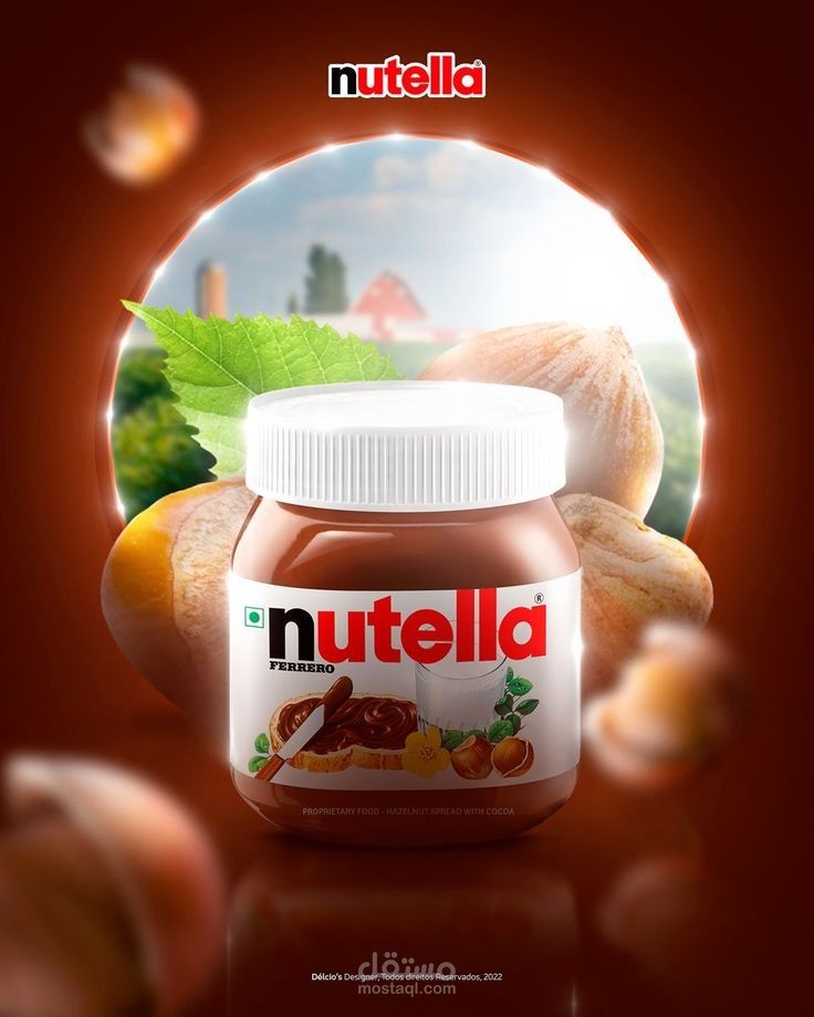 إعلان شكولاته نوتيلا