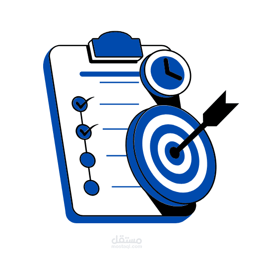 application Daily tasks