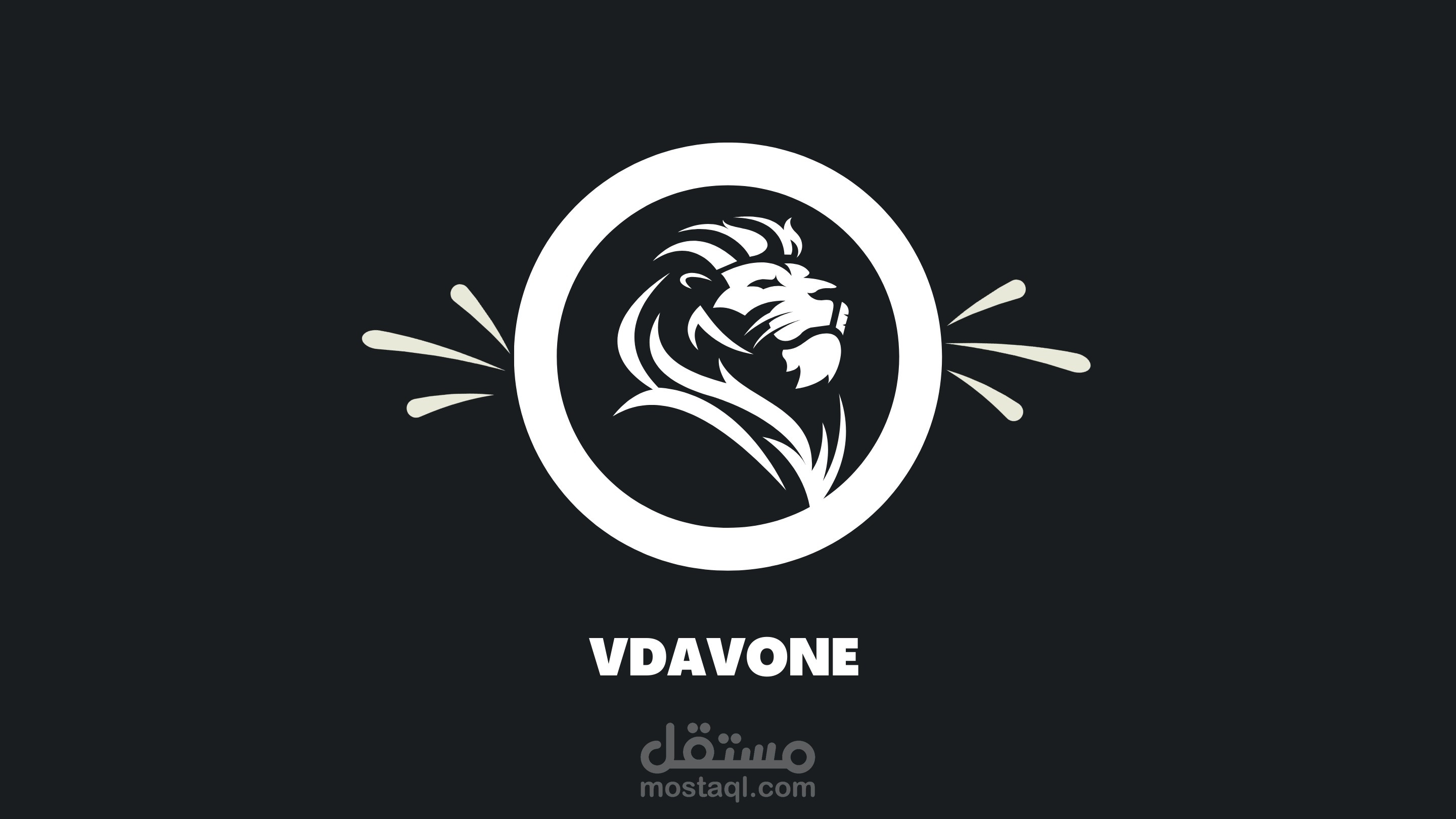 تحريك شعار