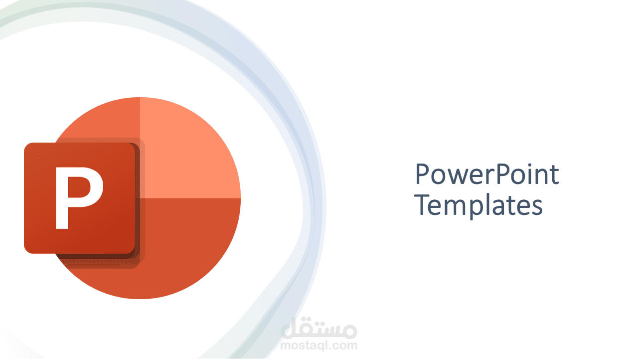 PowerPoint Templates