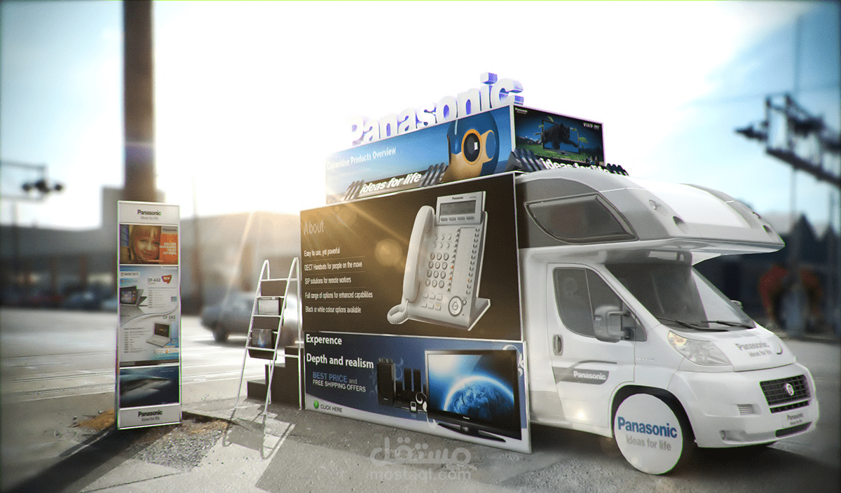 Panasonic Adv