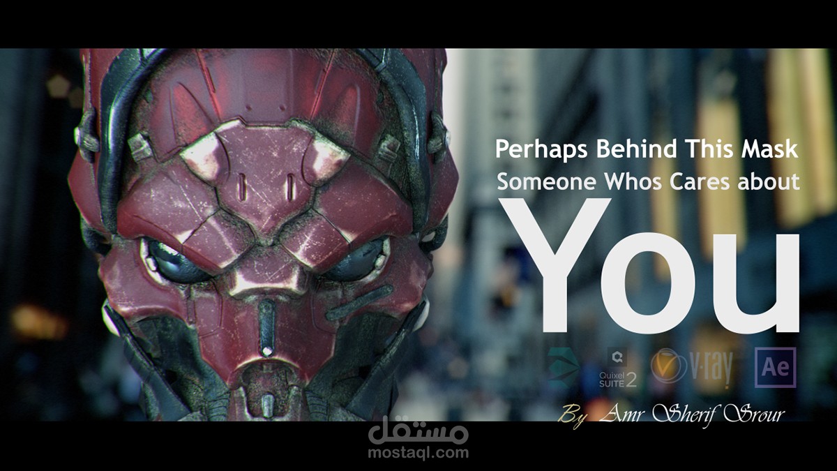 perhaps-