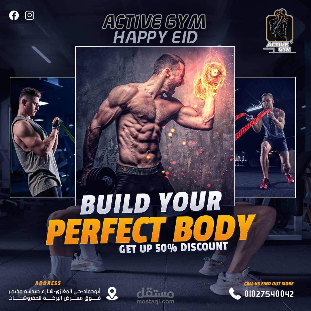 تصميم سوشيال ميديا