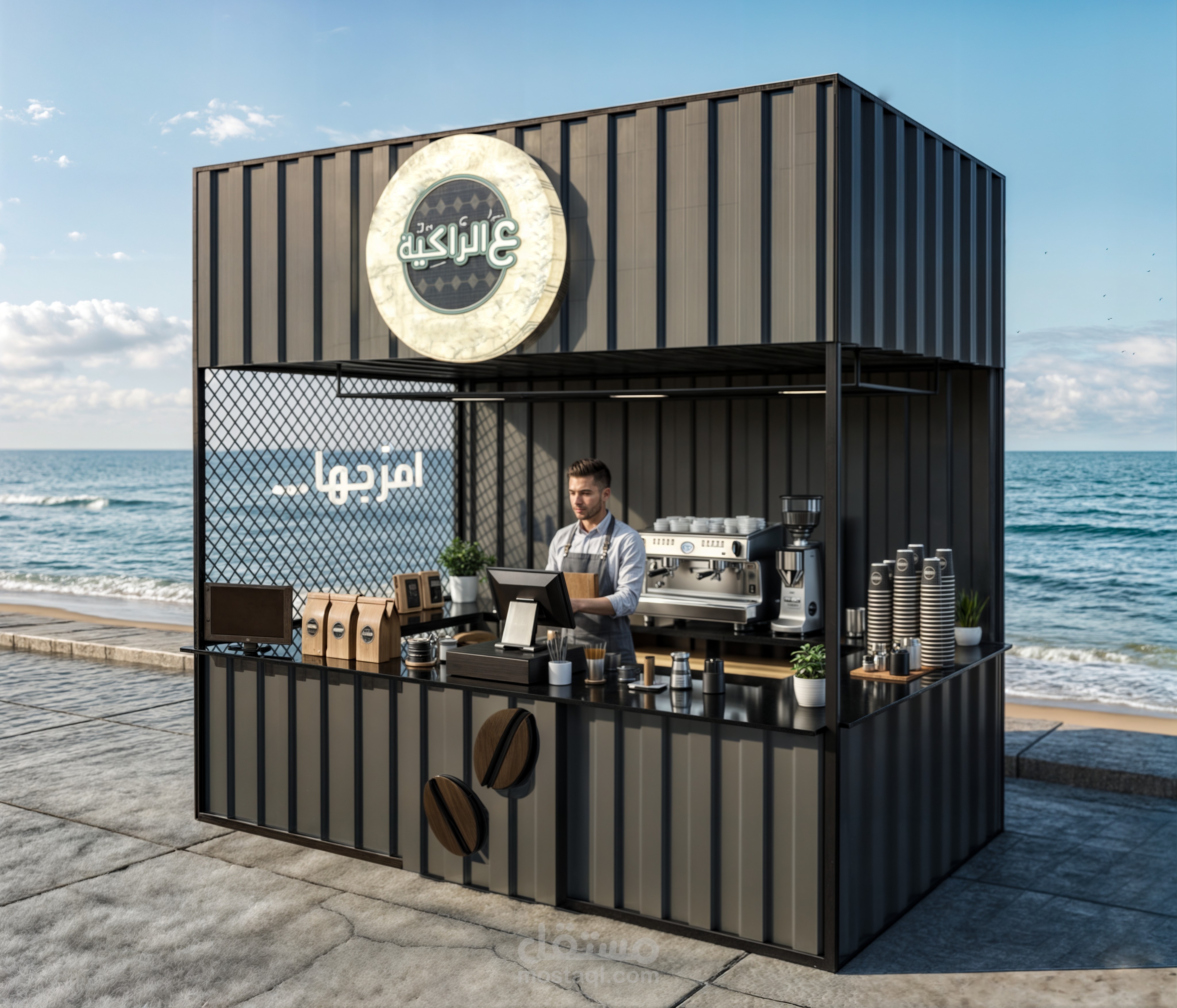 Coffee Kiosk Design
