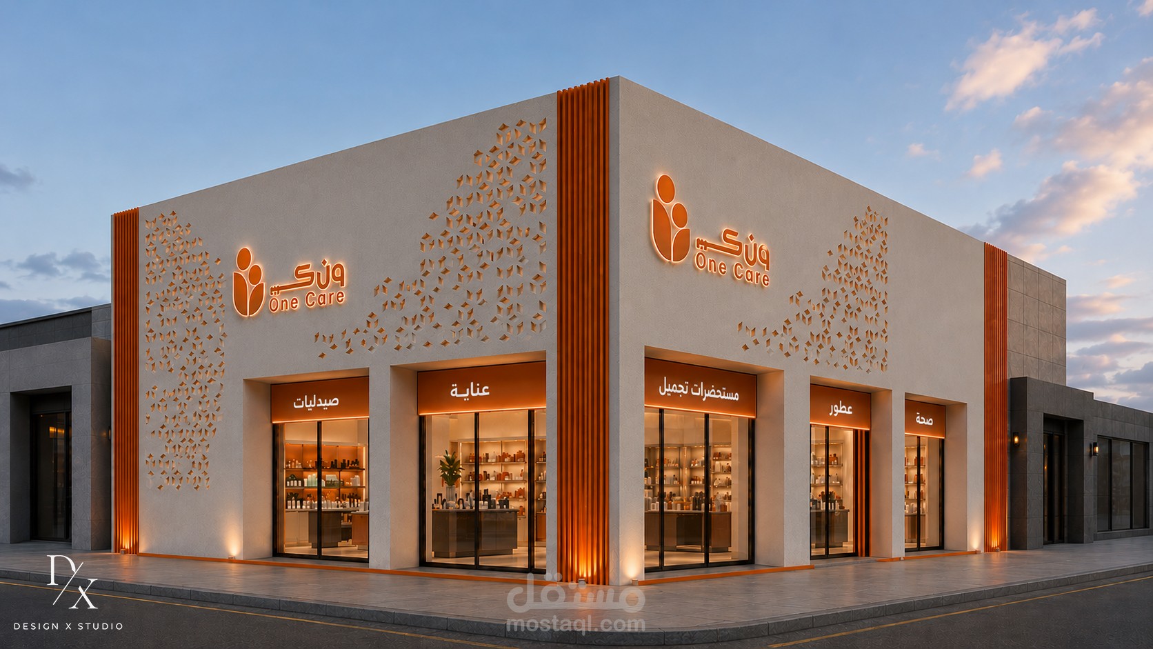 Pharmacy Design