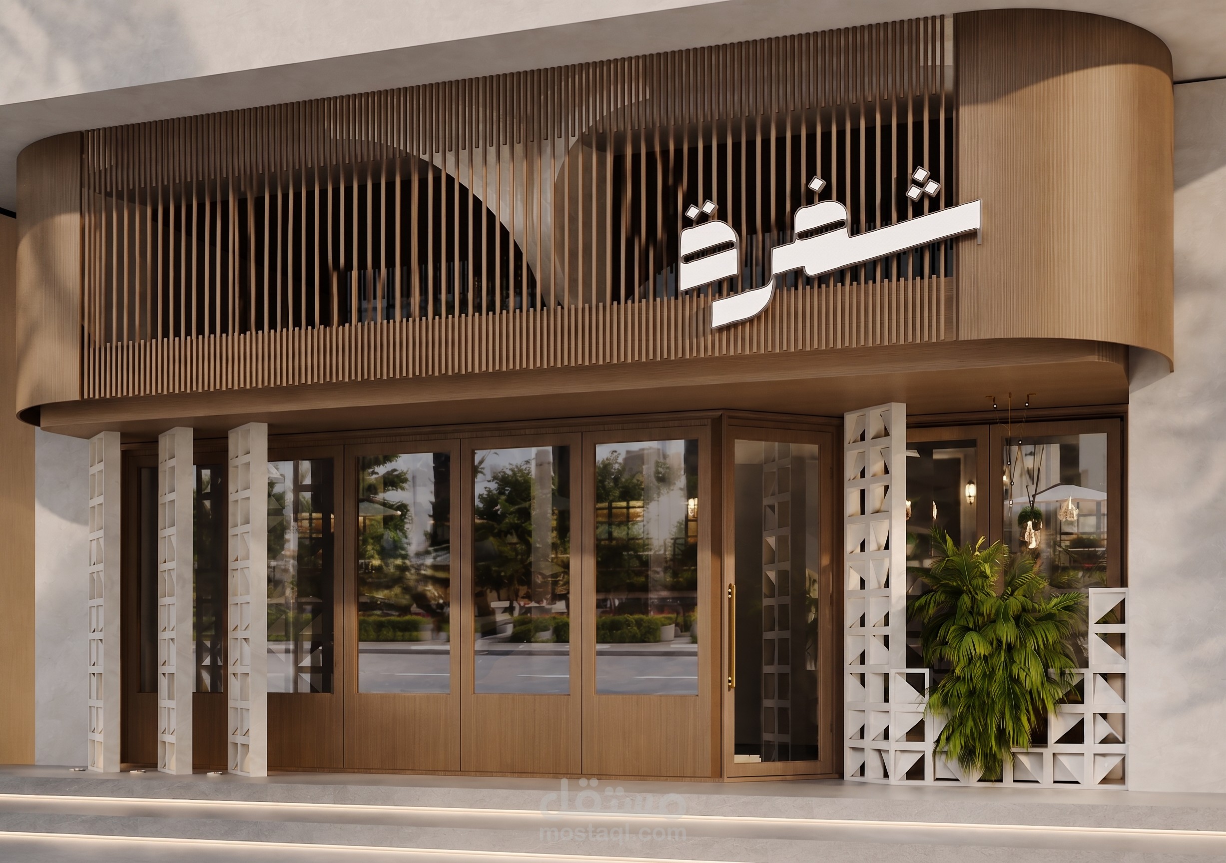 تصميم واجهه محل