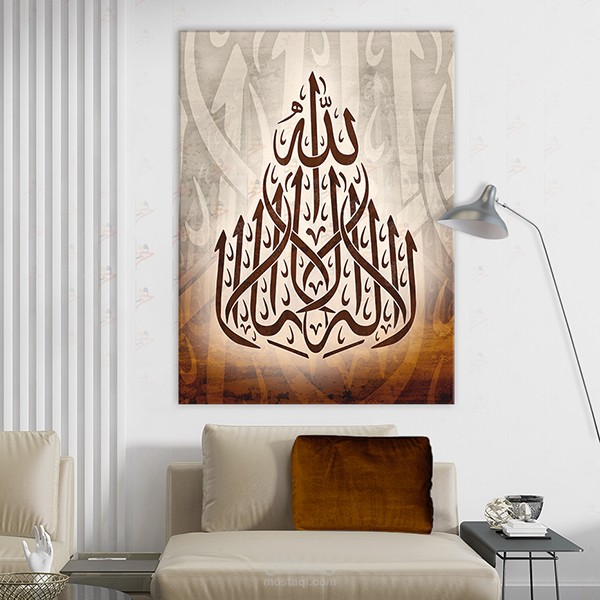 لوحات كانفس