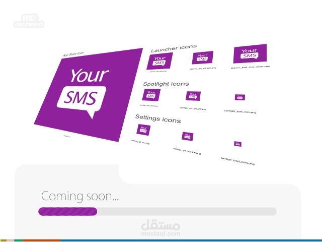 YGS - sms web application gateway