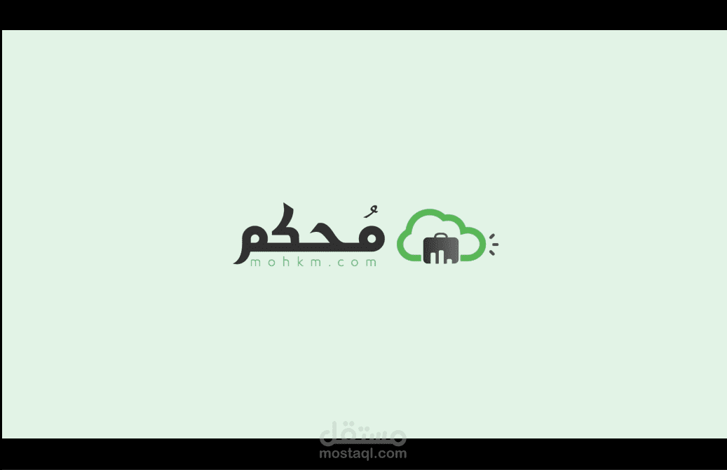 فيديو لنظام ( محكم ) المحاسبي