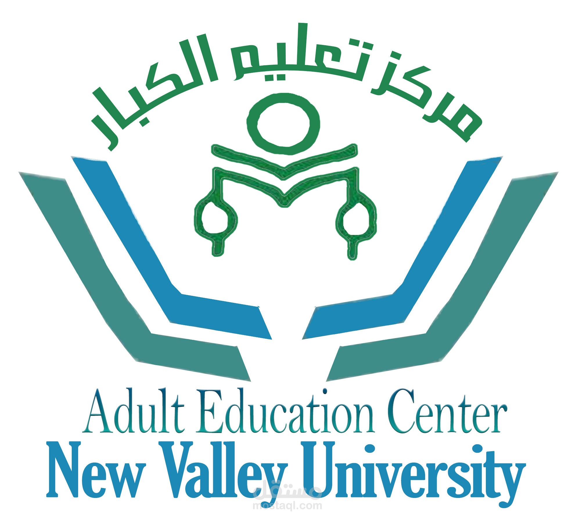 إنشاء لوجو لأحد المراكز الجامعية