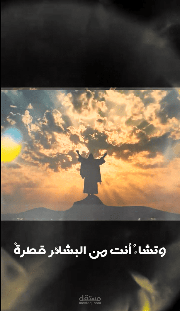 ريلز فيسبوك