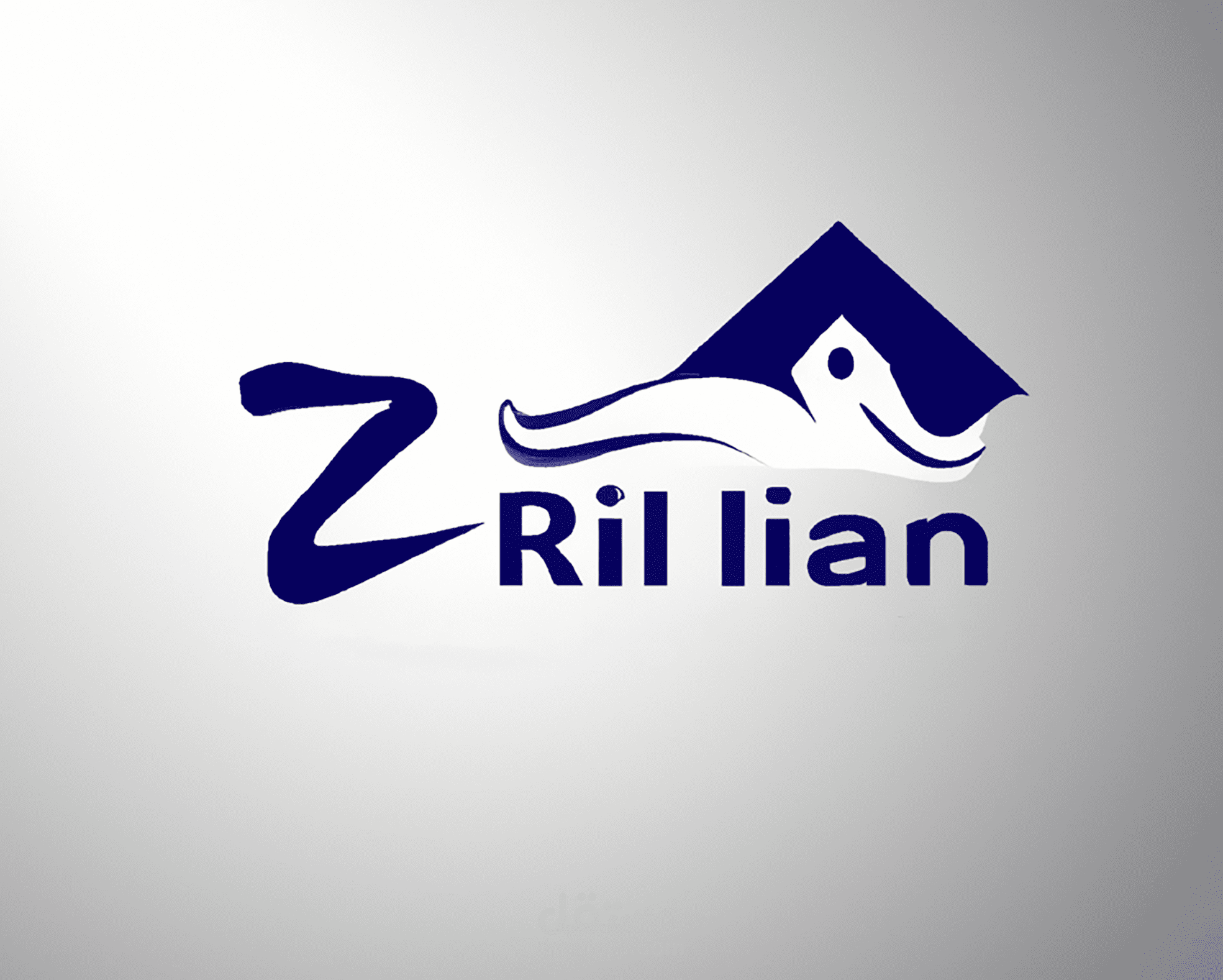 شعار لإحدى الشركات