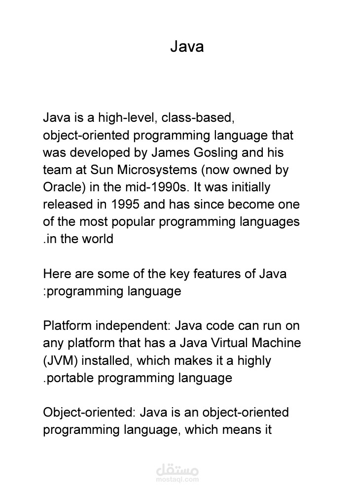 Java  .
