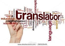 ترجمة رسائل دكتوراه من العريبه الى الانجليزيه