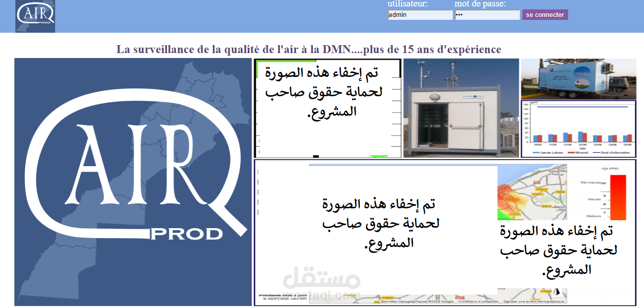 تطبيق ويب لتحليل البيانات وإنشاء التقارير