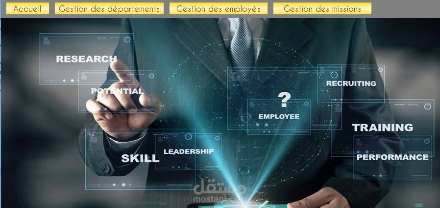 HighTech : برنامج مكتبي بسيط لإدارة موارد شركة أو مدرسة