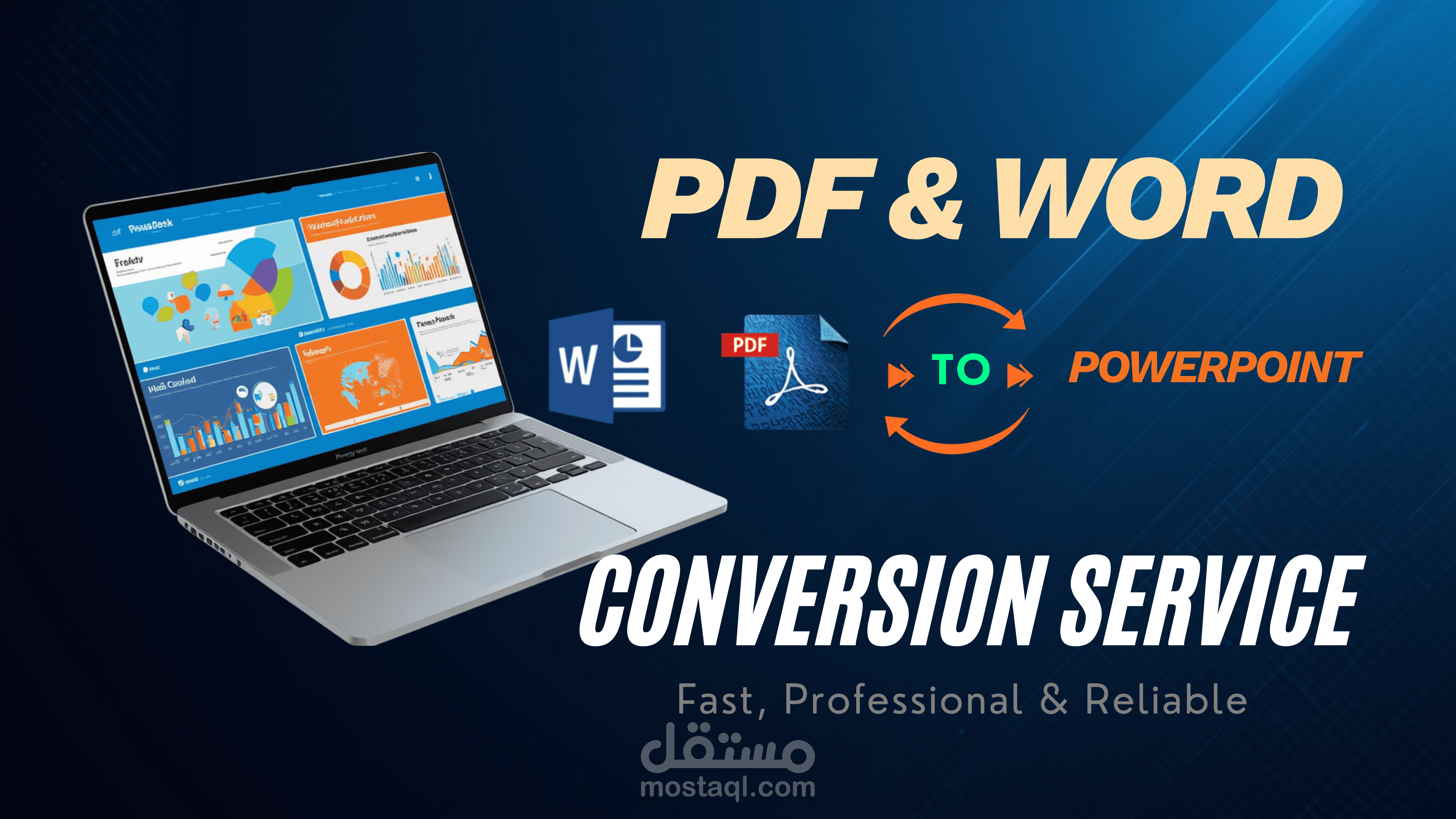 تحويل ملفات PDF وWord إلى عروض PowerPoint احترافية وجاهزة للتقديم