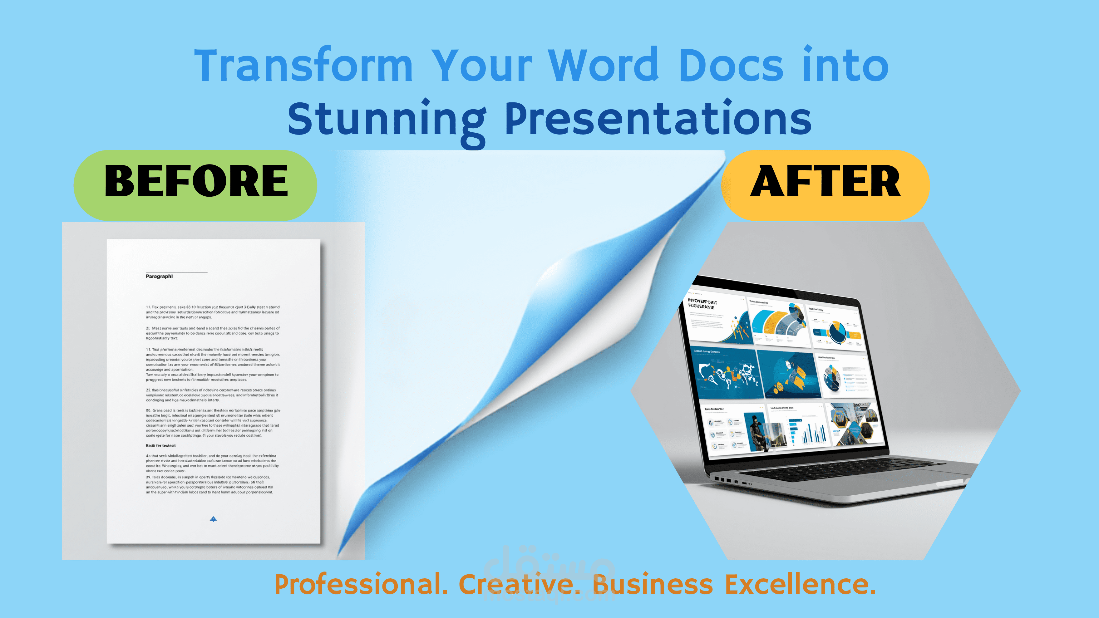 تحويل ملفات Word إلى عروض PowerPoint احترافية وجذابة للأعمال والدراسة