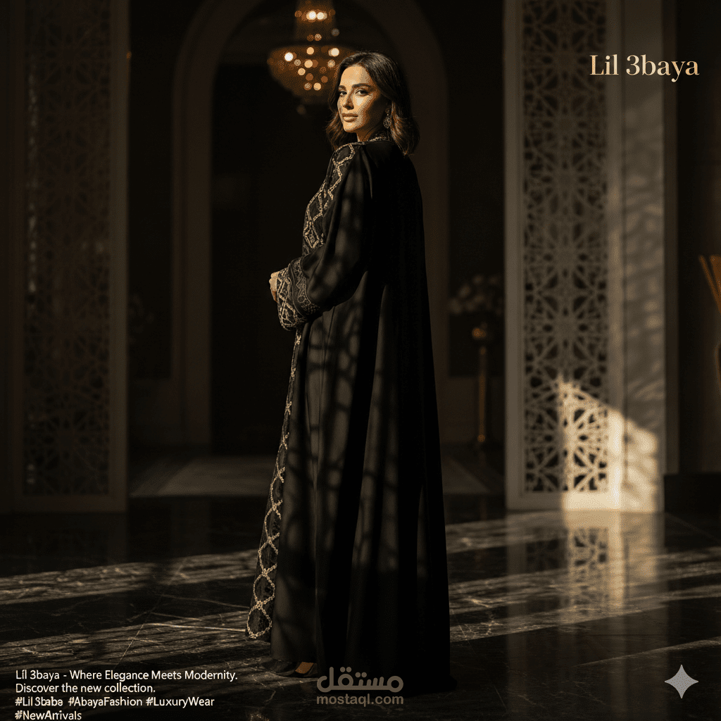 تصميمات سوشيال ميديا لماركة أزياء "Lil 3baya"