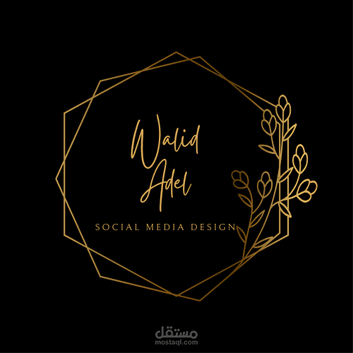 تصميم لوجو احترافي