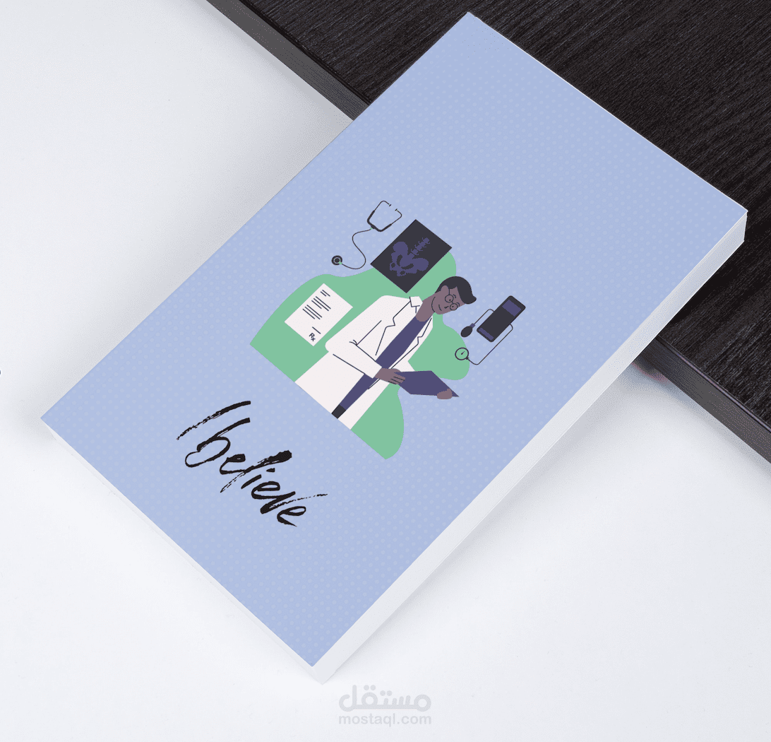 تصميم دفتر