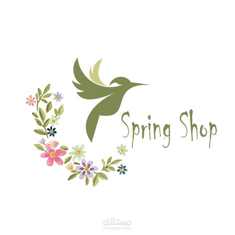 شعار لمتجر ازياء