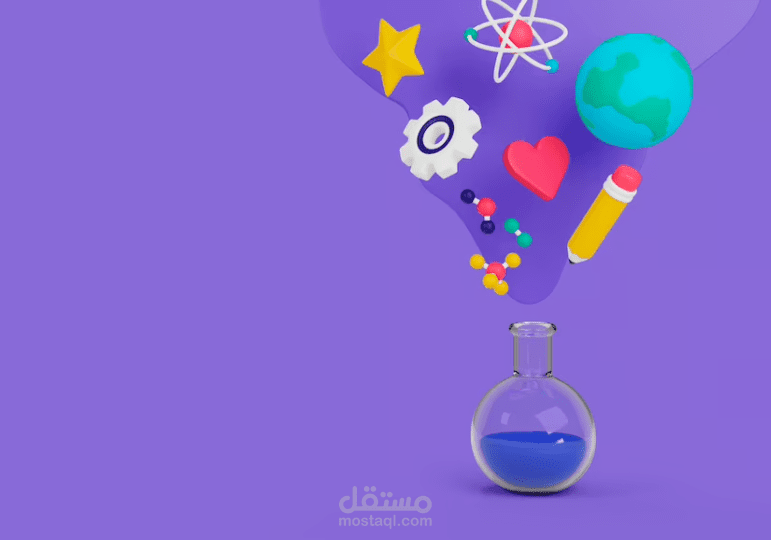Chemical Equation