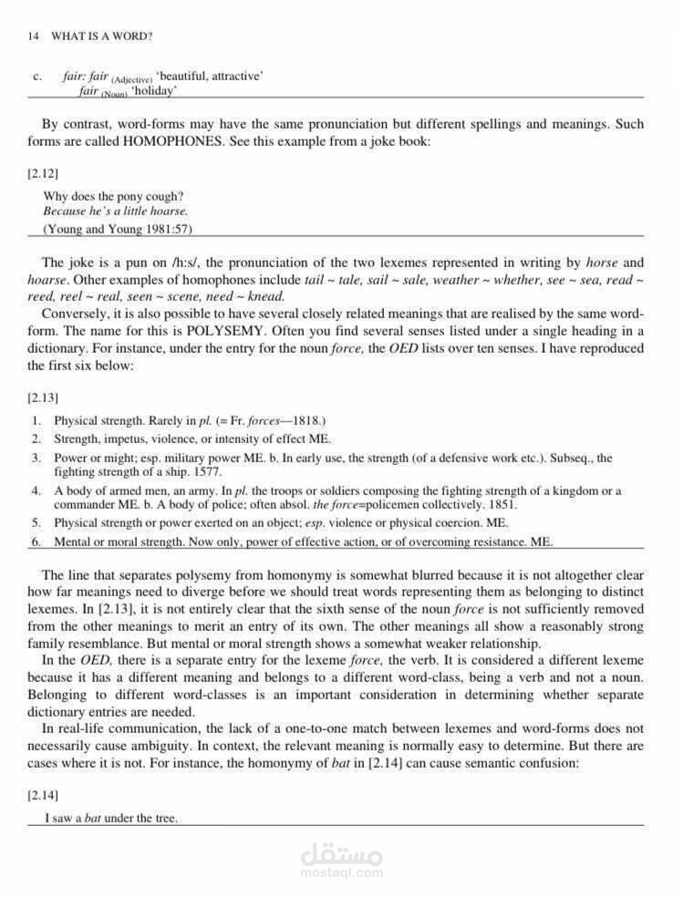 تحويل صور النصوص الي ورد و PDF